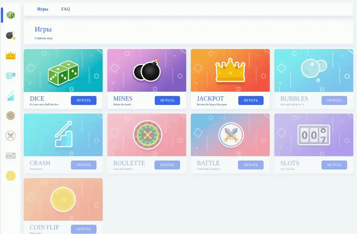 Джекпот и крупный выигрыш в казино Вулкан Рич